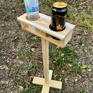 Natural Wood Drink Stand with Dual Cup Holders